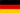 small German Flag